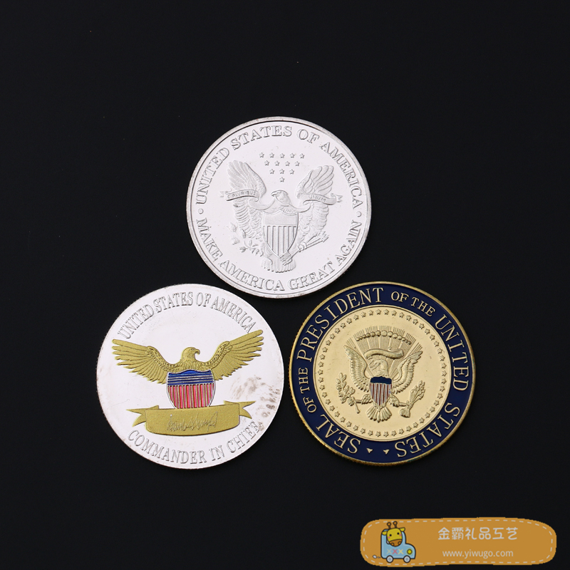 川普TRUMP 2020美国总统纪念币徽章 镀金币镀银币浮雕硬币收藏