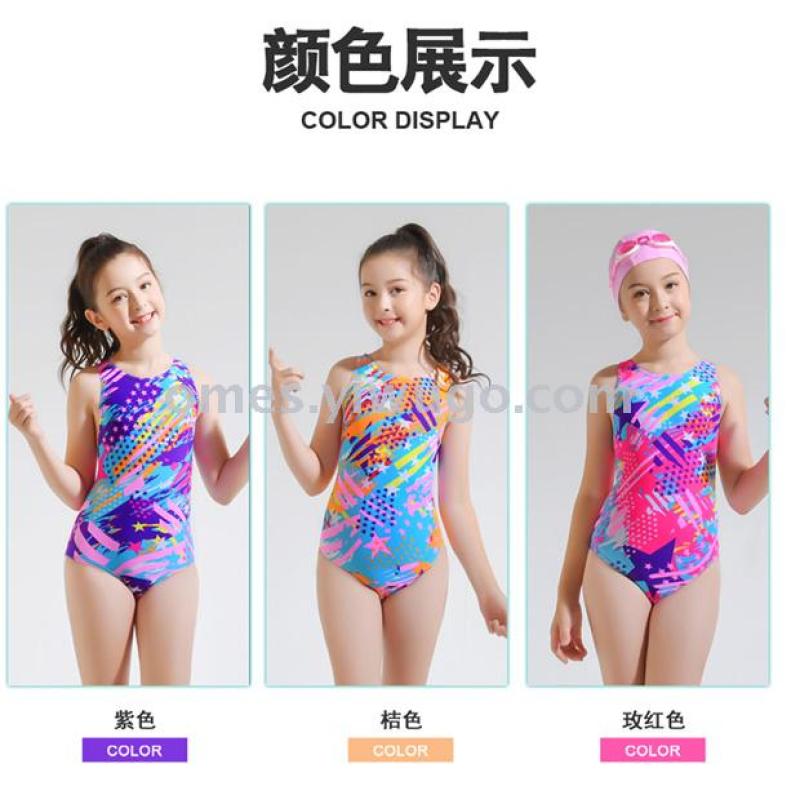 儿童专业泳衣连体游泳衣中大童女童学游泳训练三角连体泳衣详情10