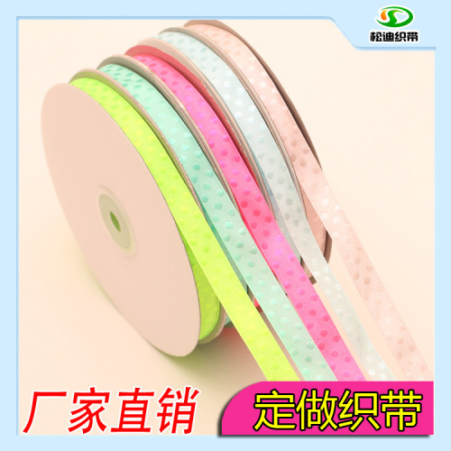 Factory Direct Polka Dot Jacquard Ribbon Ribbon Multi-Color Optional Ribbon Customizable Clothing Accessories Ribbon