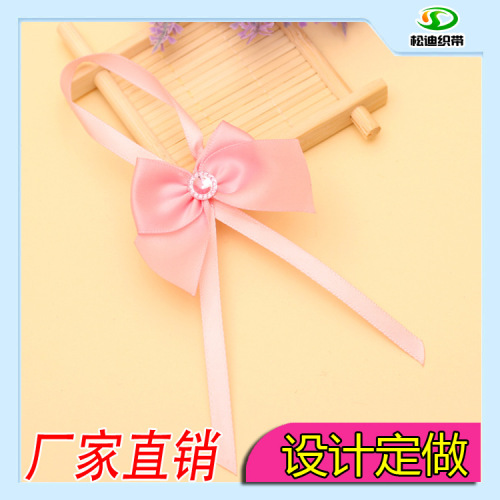 Wholesale Customized Ribbon with Diamond Handmade Ribbon can Be Customized Small Flower Bow Multi-Color Clothing Accessories Ribbon