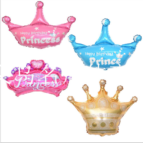 gold crown crown aluminum balloon， pink blue baby crown balloon for men and women， birthday party balloon