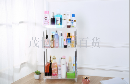 洗漱化妆架