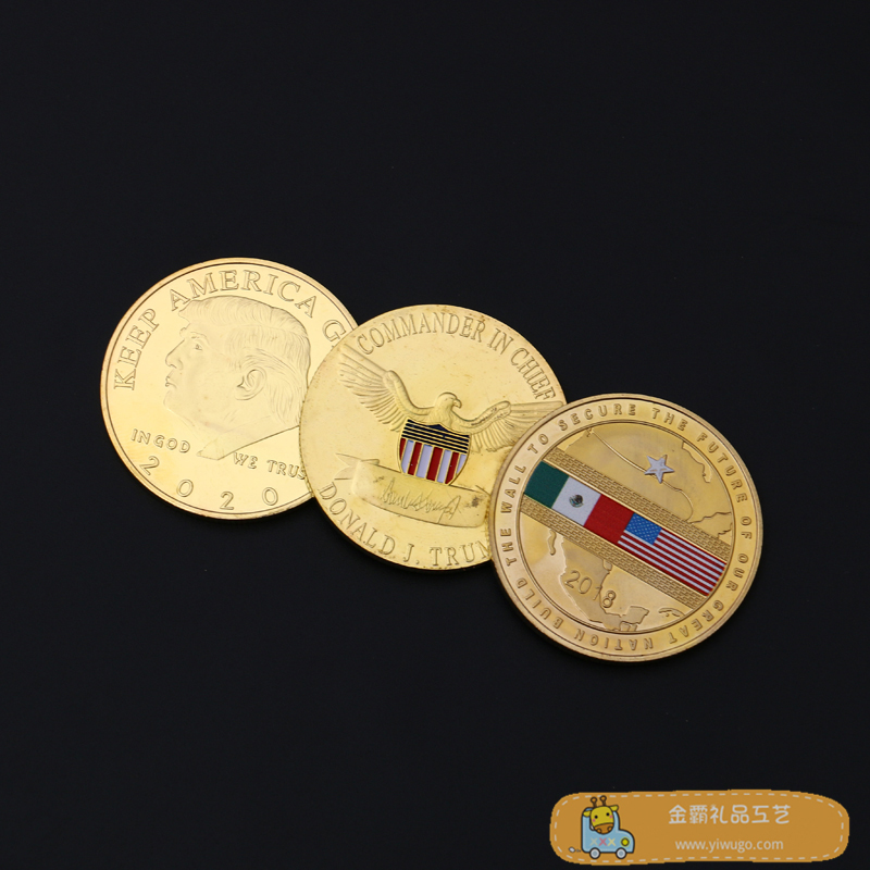 美国总统纪念币 45任总统特朗普纪念币 金银双色竞选团队纪念币