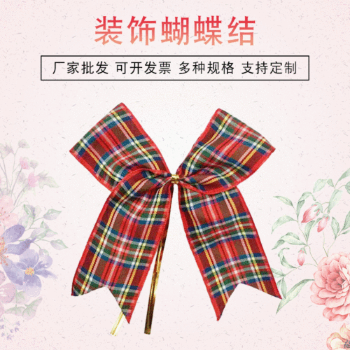 factory supply diy bow ribbon gift tie silk bow packing belt clothing hair accessories ribbon