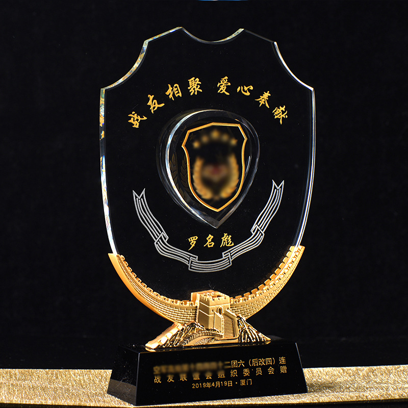 创意水晶奖杯玻璃荣誉牌定制 同学会纪念品 摆件批发可印logo刻字