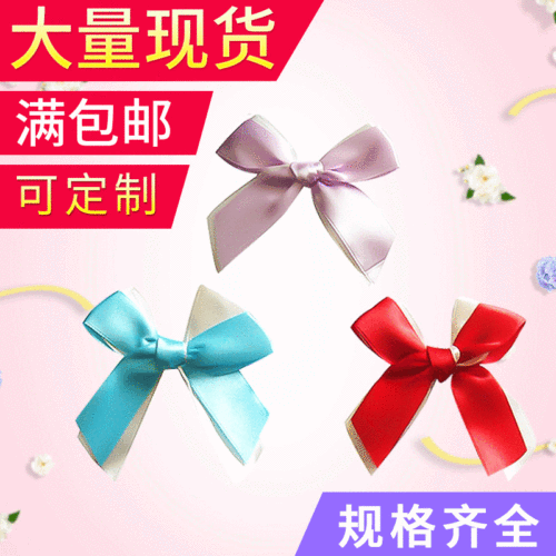 factory wholesale ribbon ribbon ribbon ribbon satin ribbon bow clothing applicable ribbon bow