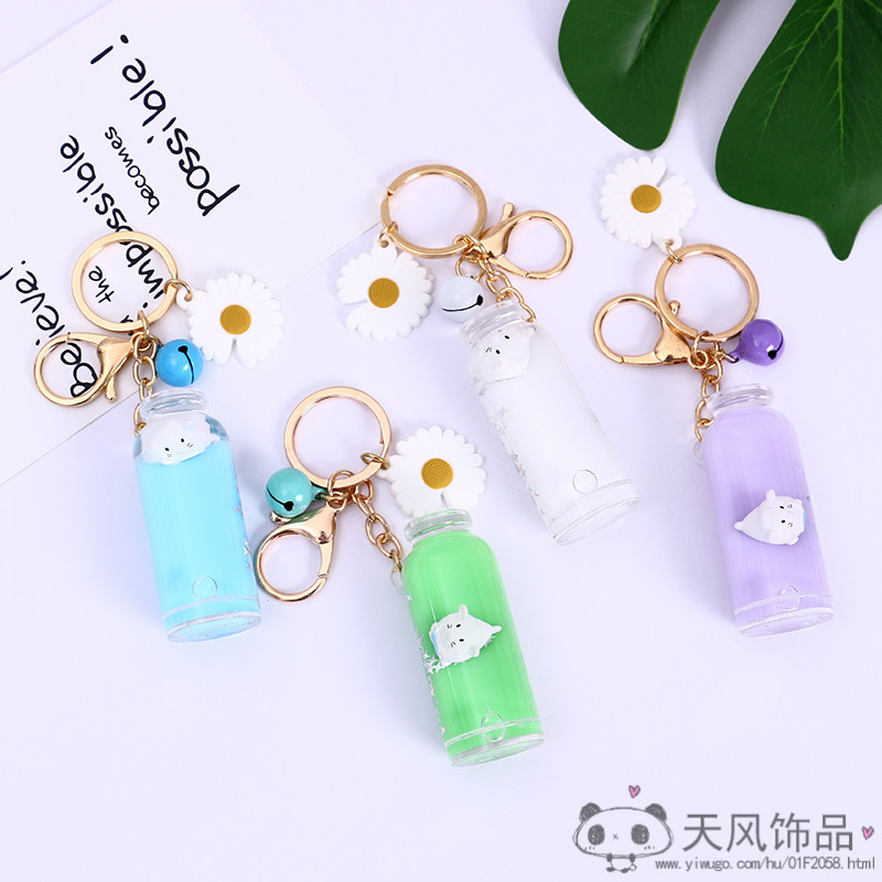 钥匙扣女ins网红流沙抖音小瓶子挂坠网红个性可爱漂浮瓶包包挂件
