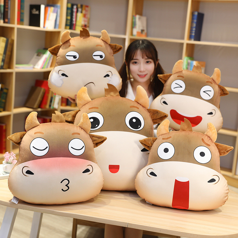 可爱奶牛毛绒玩具公仔抱枕牛头布娃娃小牛玩偶创意儿童生日礼物女