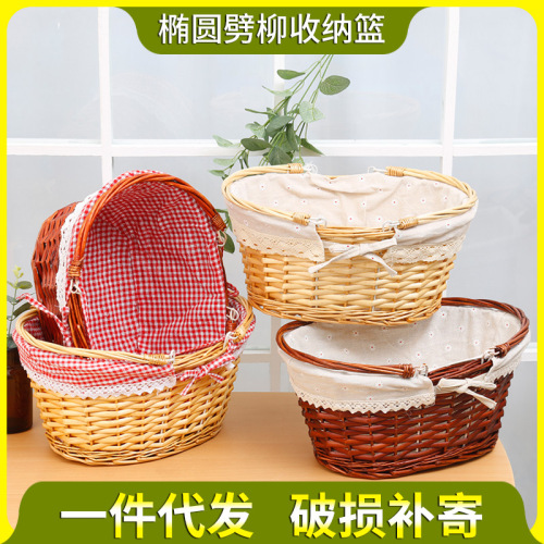 supply rattan wicker weaving basket willow rattan weaving basket fruit picnic basket linyi direct sales