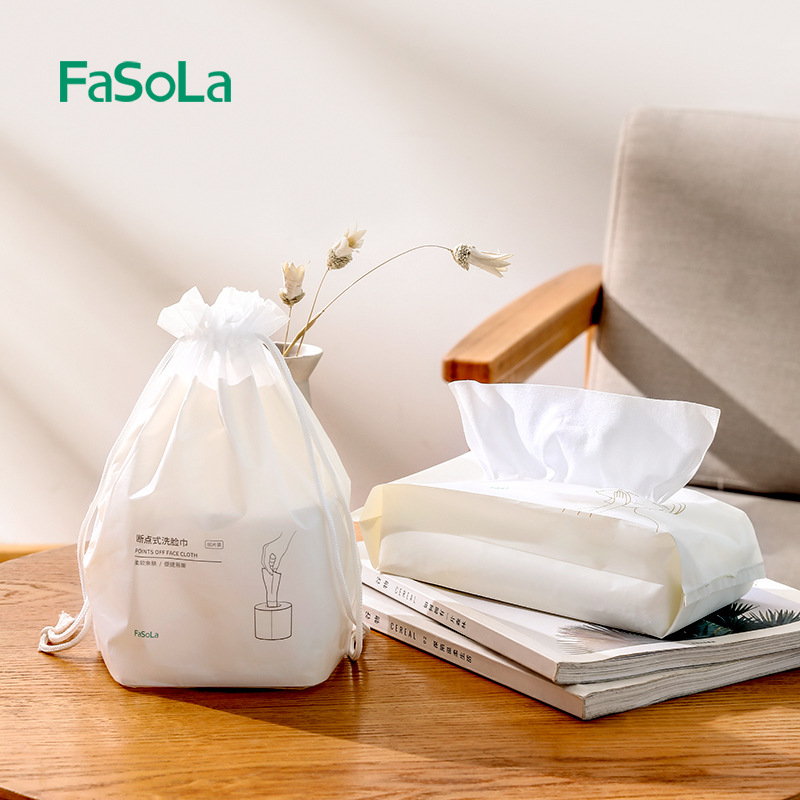 FaSoLa一次性洗脸巾女纯棉一次性洁面巾美容院洗面巾棉柔巾擦脸巾