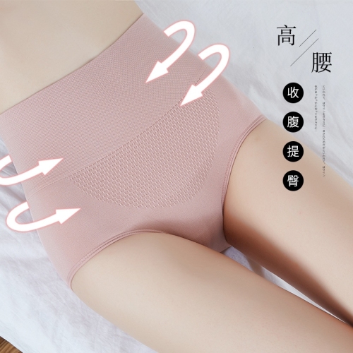 japanese 3d honeycomb high waist underwear seamless belly contracting hip lifting honeycomb warm palace hip bag belly contracting pants return is not supported