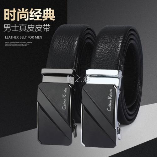 belt men stall popular business versatile young people‘s leather alloy automatic buckle personalized fashion belt wholesale