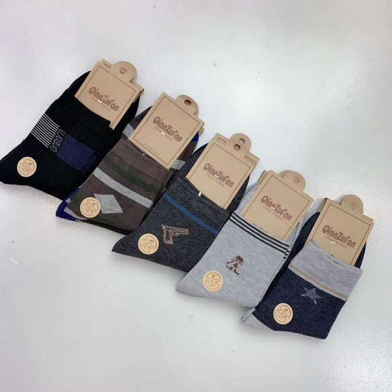 socks Aluminum Clip General Socks Packing Clip,1000pcs/lot Free Shipping -  Buckles & Hooks - AliExpress