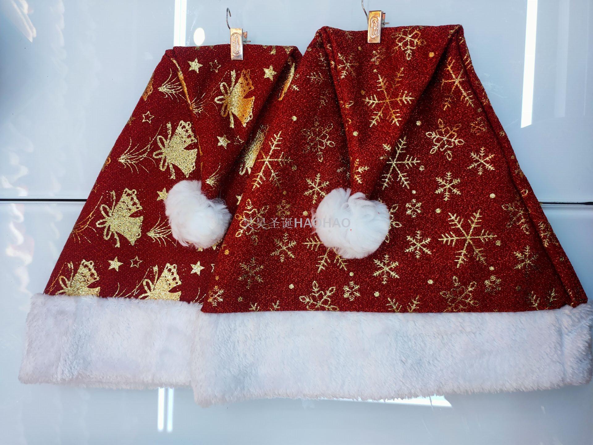 圣诞节装扮圣诞帽子优质无纺布儿童成人圣诞老人节日礼品厂家直销