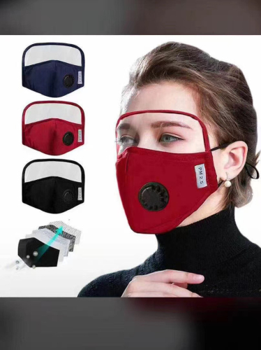 Cotton Protective Mask Mask Strip Lens Band Breather Valve Anti-Haze Mask PM2.5 Eye Protection Cotton Cloth 