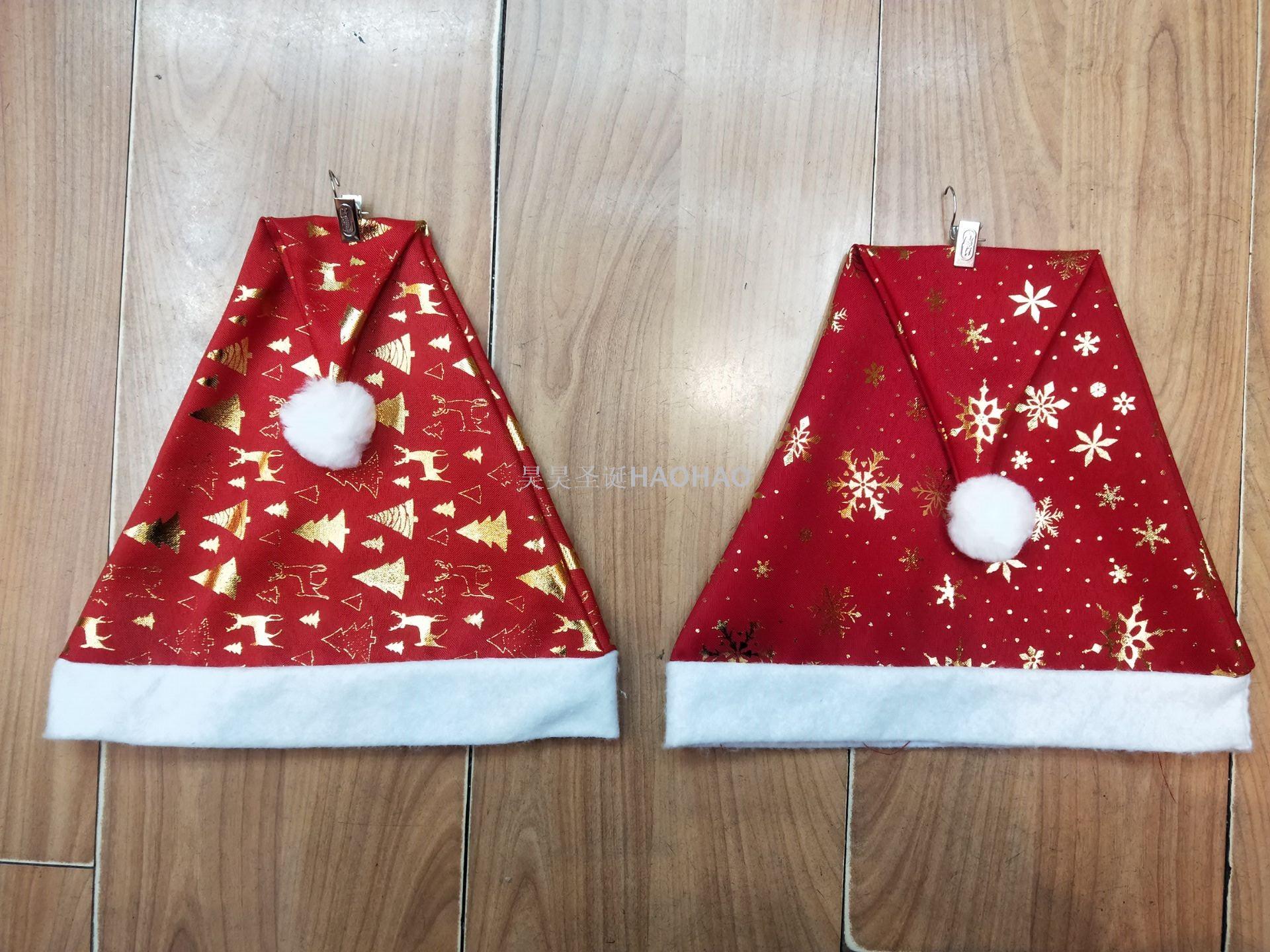 圣诞节装扮圣诞帽子优质无纺布儿童成人圣诞老人节日礼品厂家直销