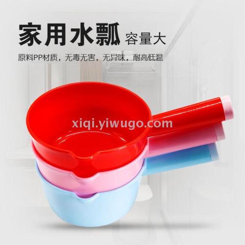 Fashion round Handle Scoop High Quality round Bailer Multi-Functional Water Spoon Stall Supply RS-600237