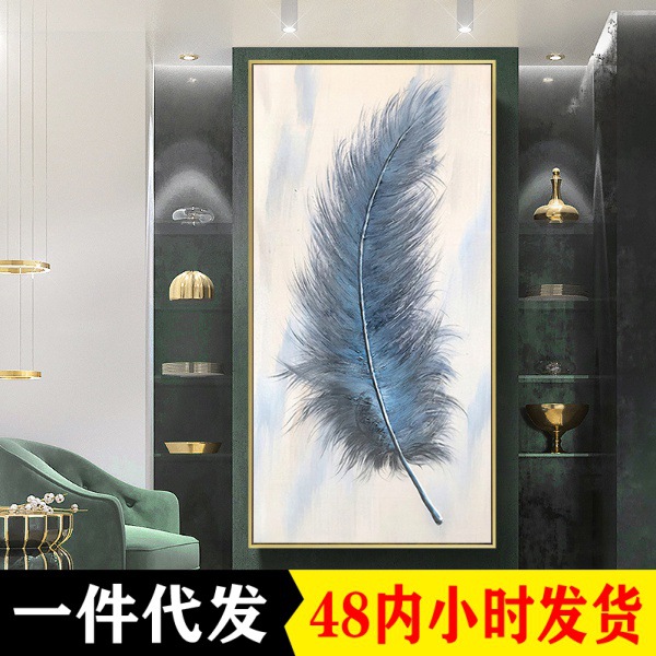现代简约玄关装饰画走廊过道挂画轻奢晶瓷画麋鹿有框画