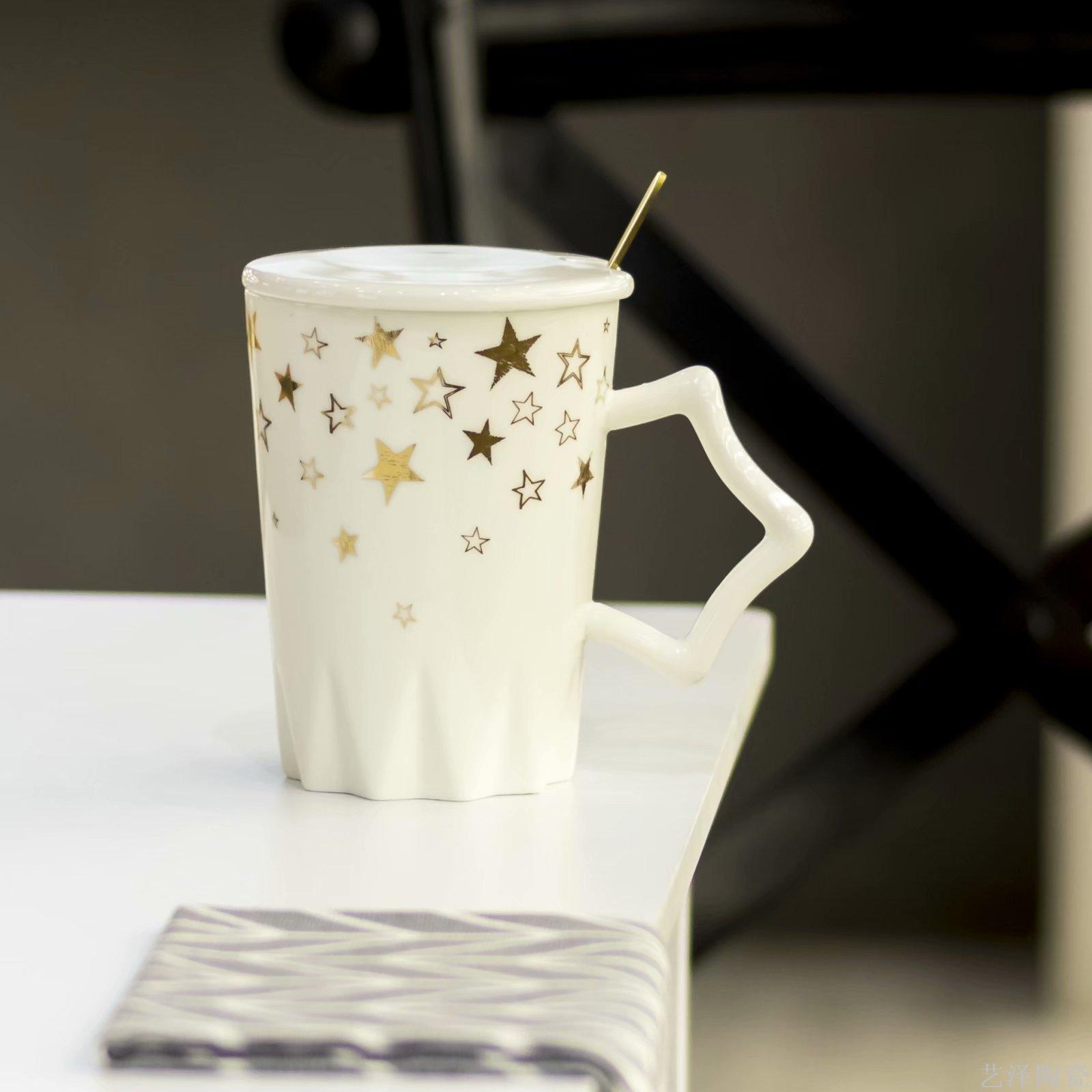 满天星陶瓷杯描金马克杯咖啡杯水杯