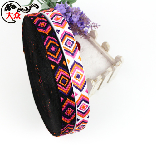 Jacquard Net Tape Student Backpack Belt Prismatic Multicolor Polyester Ribbon Ethnic Style Webbing