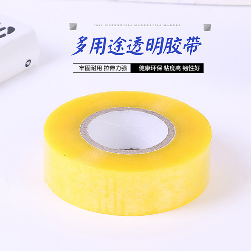 multi-purpose transparent tape wholesale 4.5x3.5cm packaging and sealing tape customized express tape factory direct sales
