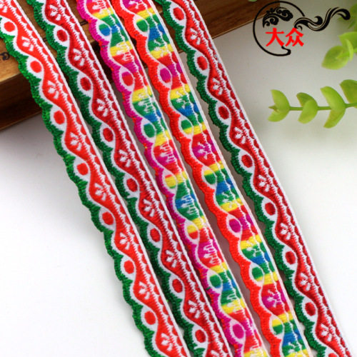 Miao Yao Nationality Small Lace Ribbon Ethnic Style DIY Accessories Special Clothing Accessories Ethnic Clothing Accessories