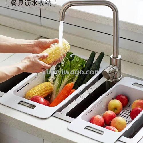 adjustable sink drip basket rectangular drain basket refrigerator storage basket tiktok live supply rs-4847