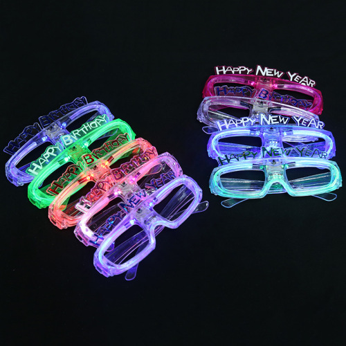 Happy New Year Cold Light Square Glasses Led Light-Emitting Toys 2020 Stall Hot Sale Hot Sale 