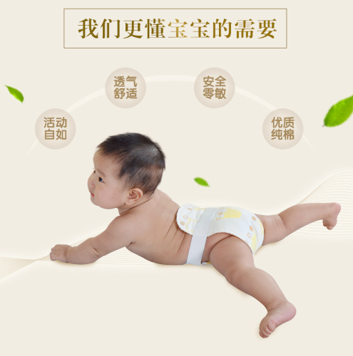 six layers of newborn baby gauze diapers baby diapers ecological cotton diapers baby supplies 15*45 factory direct
