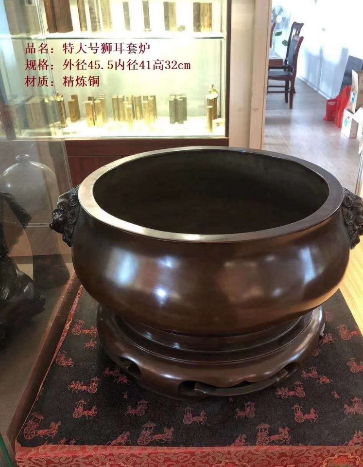 铜香炉大香炉沉香炉檀香炉