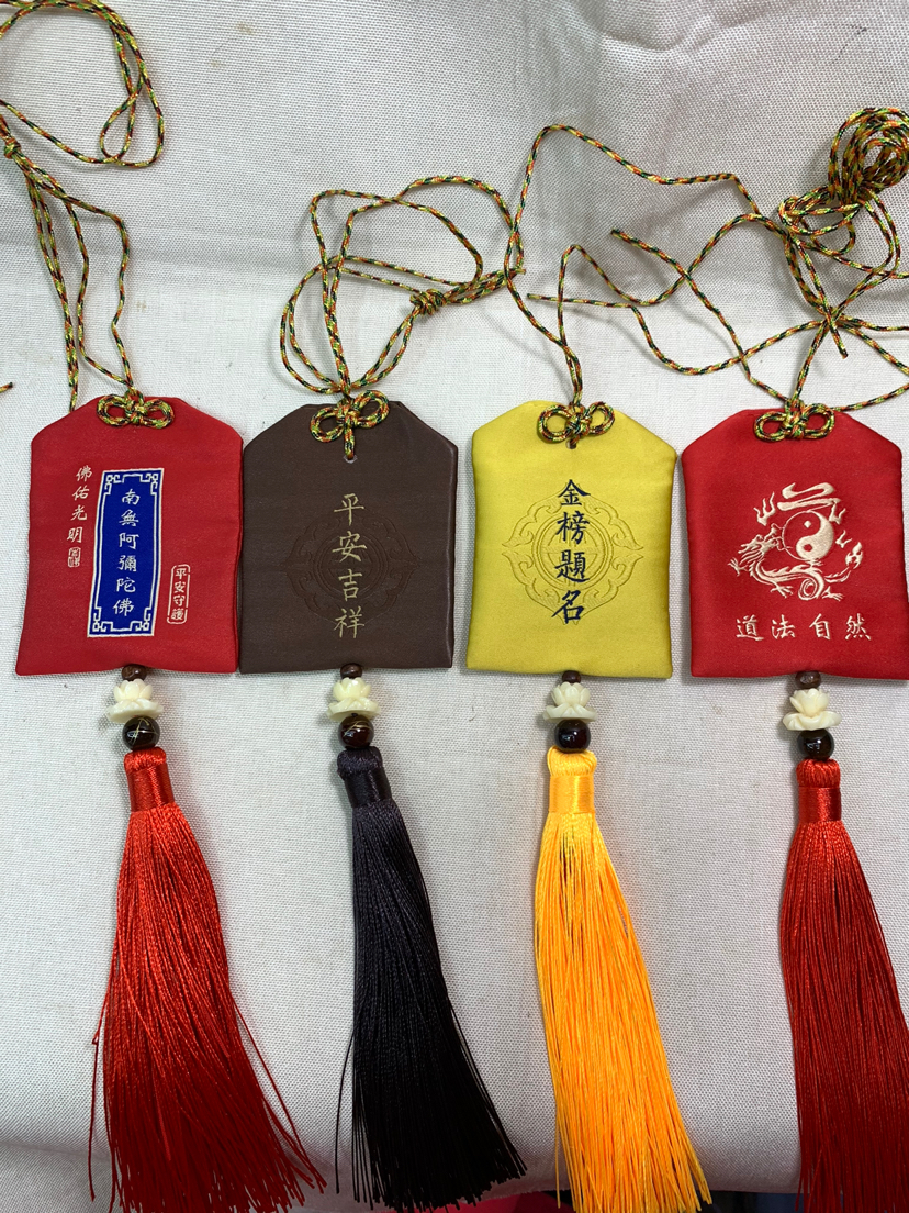 各种香包空包：可装放疫粉、艾粉：可定做佛珠手链饰品礼品