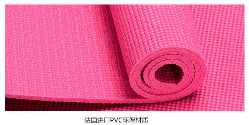 PVC瑜伽垫加厚防滑瑜伽练习垫健身垫子家用户外用瑜伽垫详情7