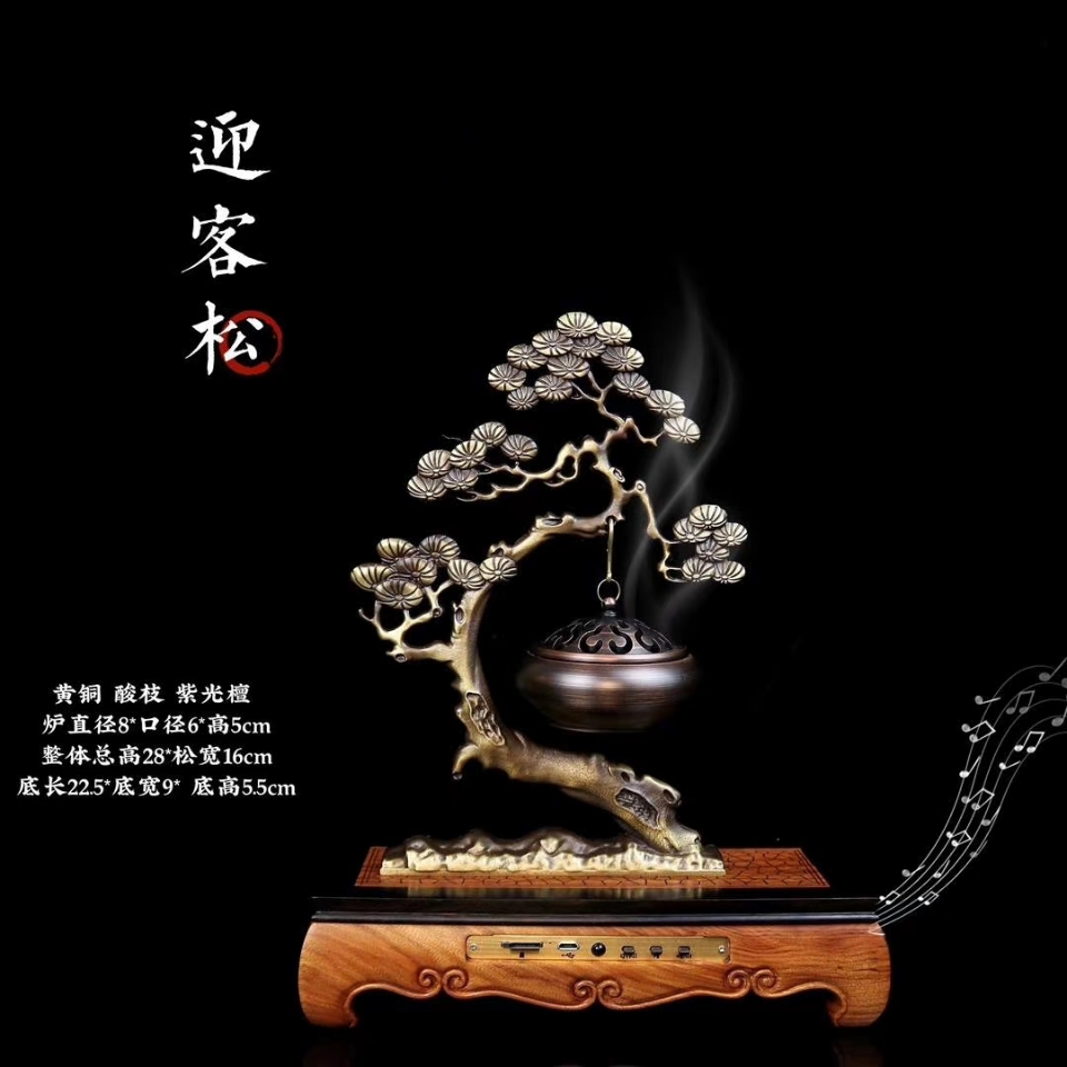 铜吊炉沉香檀香炉