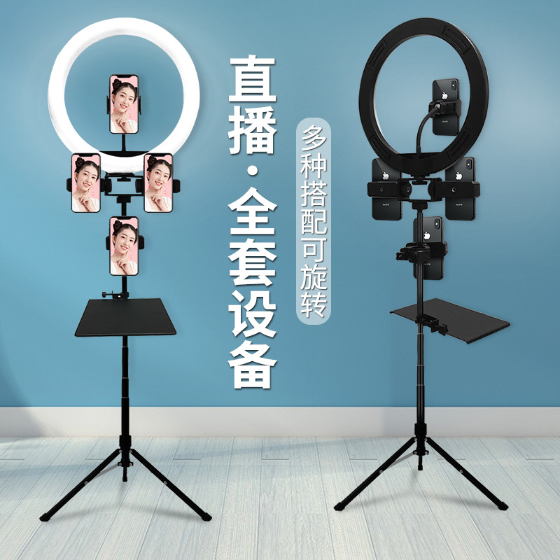 网红美颜直播补光灯 手机支架led环形灯抖音神器三脚架主播自拍灯