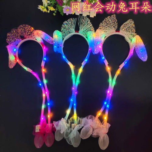 stall supply fashion rabbit ears luminous headband creative luminous headwear children toy factory wholesale