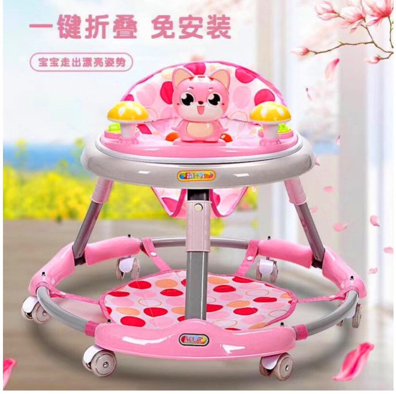 Supply Baby walker 6/7-18 months boys, girls and children can sit and