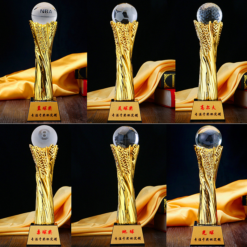 高档树脂镀金奖杯定制 水晶奖杯创意 新款足球篮球高尔夫比赛奖杯