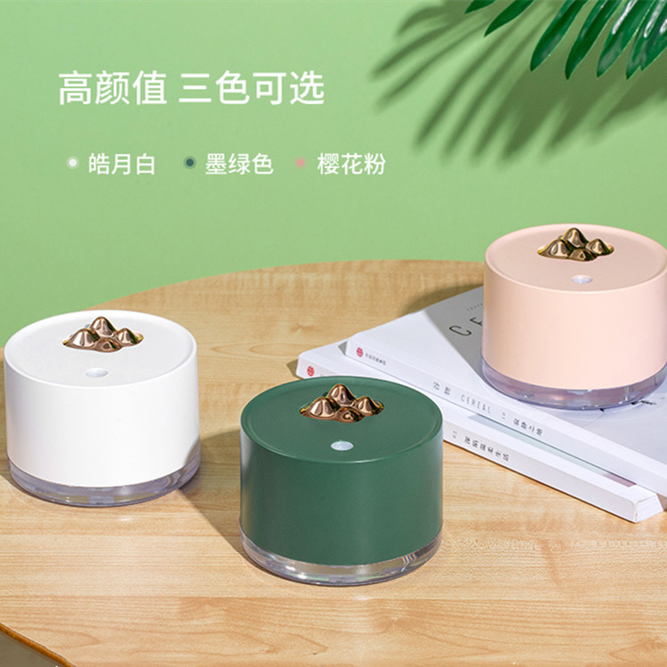 中夫新款恋山加湿器静音喷雾补水仪家用办公桌面小型加湿器跨境