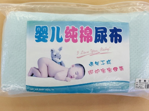 Factory Direct Sales Baby Diapers Ecological Cotton Gauze Newborn Space Cotton Diapers Washable Newborn Baby Diapers 