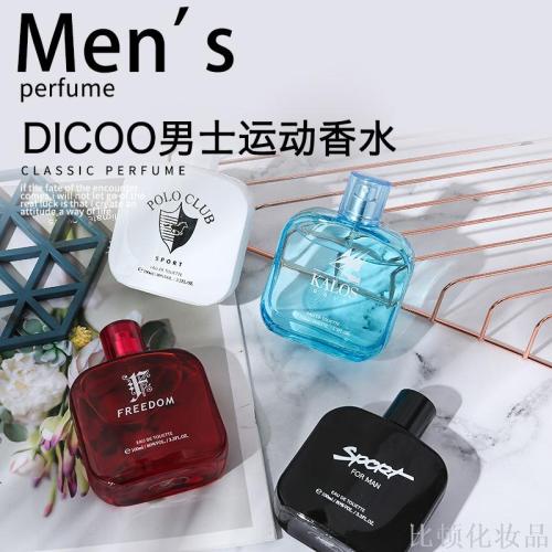 Factory Direct Dicoo Men‘s Sports Perfume 100ml Men‘s Light Perfume Leisure Sports Summer Essential