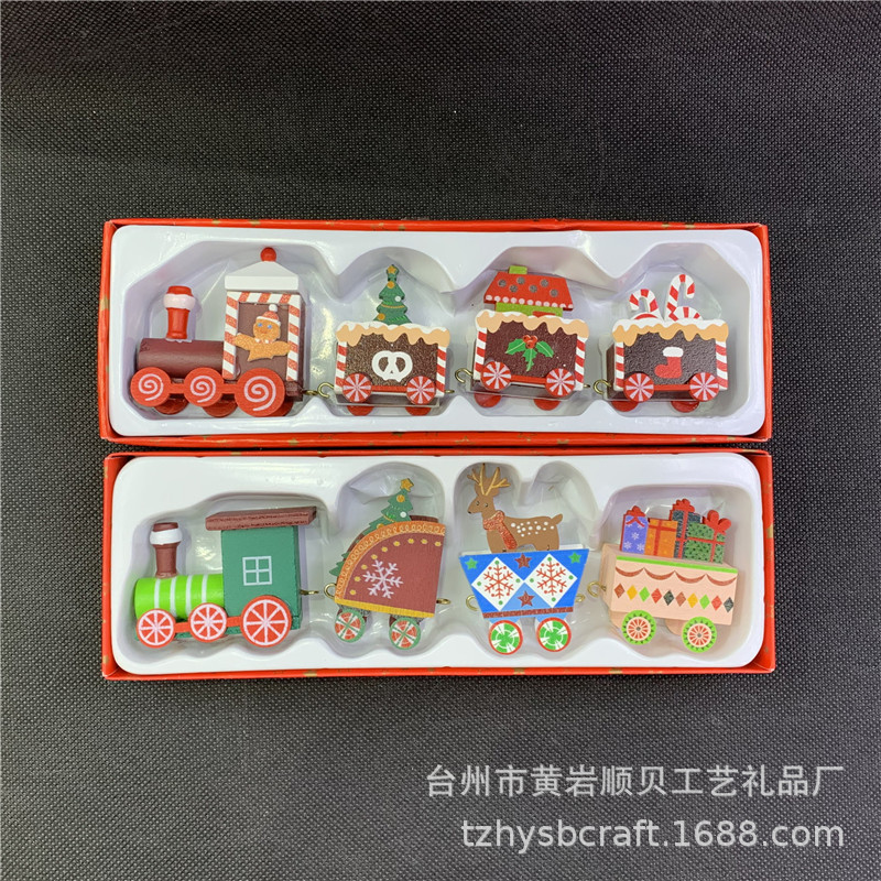 圣诞装饰品圣诞木质小火车儿童幼儿园节日圣诞节礼物圣诞摆件礼品