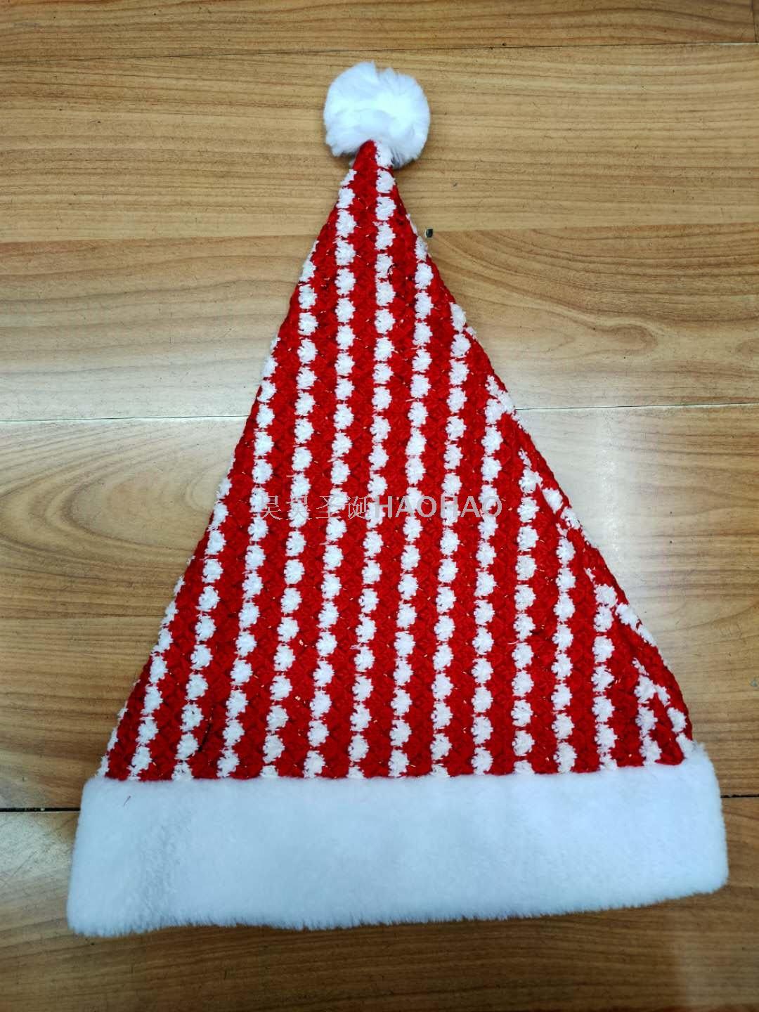 圣诞节装扮圣诞帽子优质短毛绒儿童成人圣诞老人节日礼品厂家直销