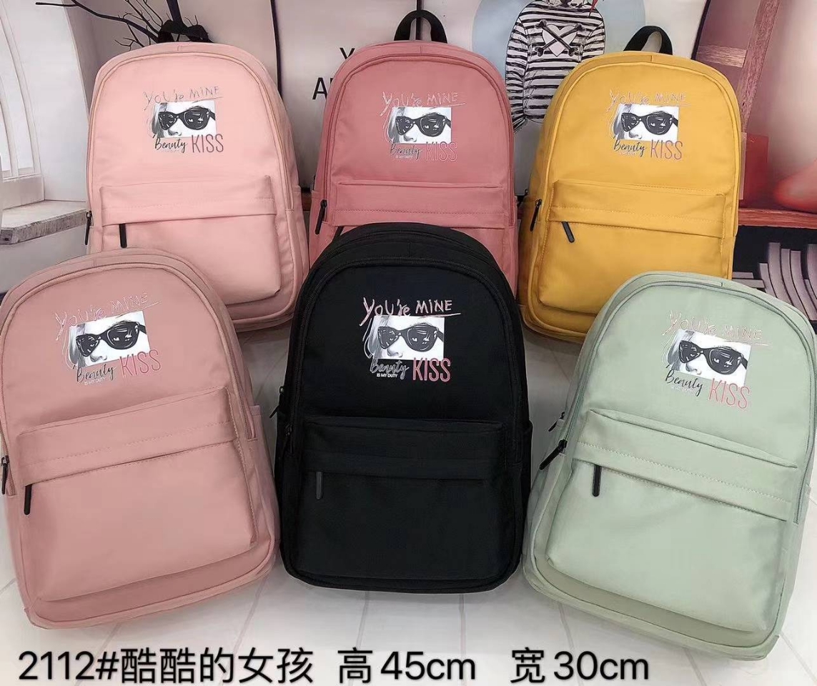 超轻防水、减负、健康、护脊书包 初中 高中学生书包