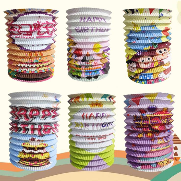 生日派对纸制风琴灯笼卡通图案儿童手提灯笼玩具DIY手工彩色印刷