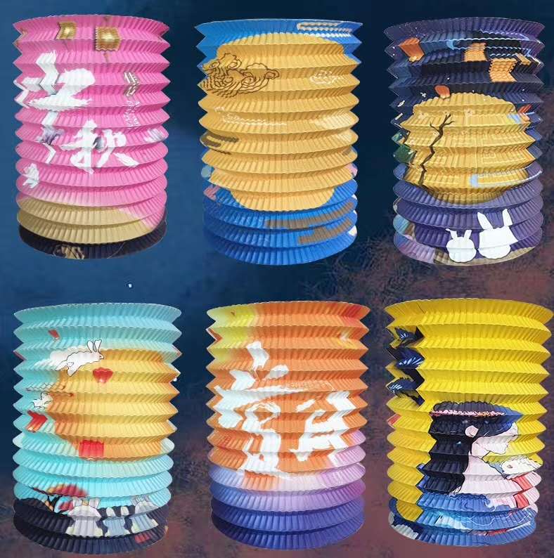 中秋节风琴灯笼卡通儿童手提灯笼玩具幼儿园吊装饰手工diy