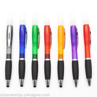 Multi-function capacitive disinfectant spray pen direct spray perfume alcohol spray pen touch screen ballpoint pen