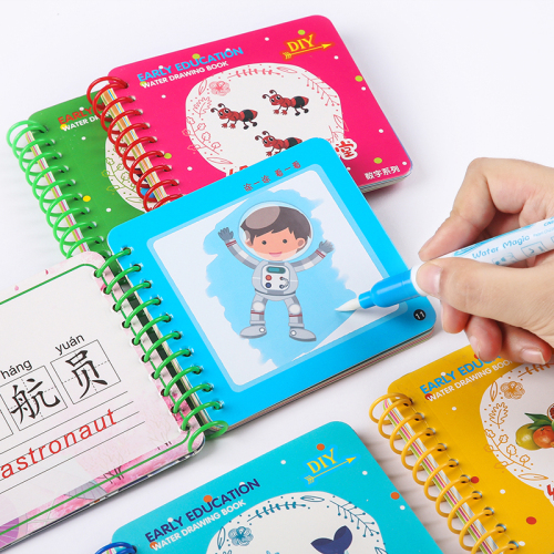 Magic Water Picture Book Children‘s Picture Books Magic Water Album Reusable Water Picture Book Clear Water Painting Sketch Book