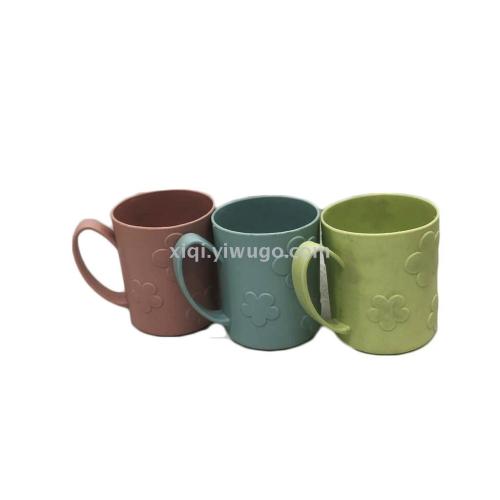 High-End Student Mouthwash Cup Fashion Flower Cup with Handle Woven Pattern Drinking Cup Live Broadcast Supply RS-201305