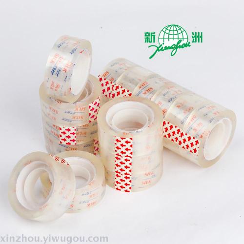 ultra transparent stationery adhesive tape， color stationery adhesive tape. support customization， in stock and fast delivery