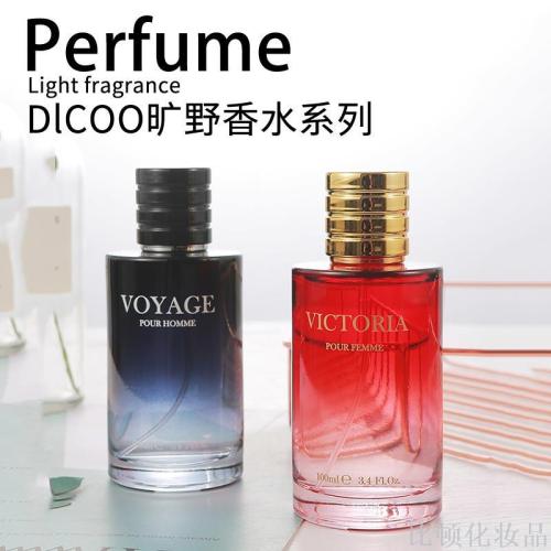 Beaton Factory Direct Dicoo Wilderness Series Light Perfume Fresh and Lasting Oriental Fragrance Office Travel